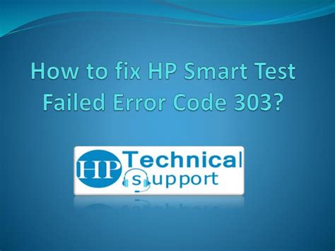 smart test error code 303